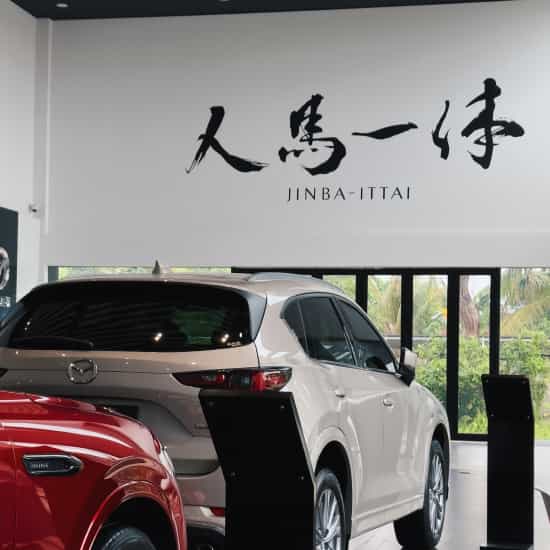 Mazda Driving Experience